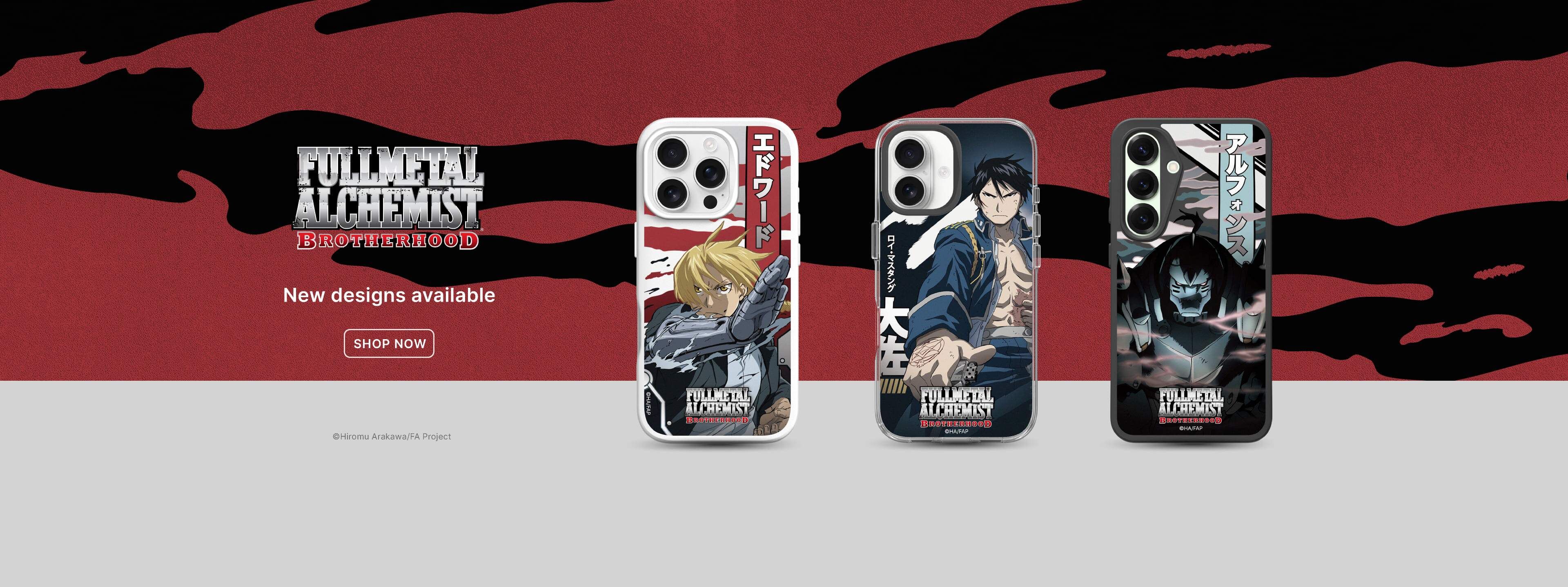 Fullmetal Alchemist: Brotherhood