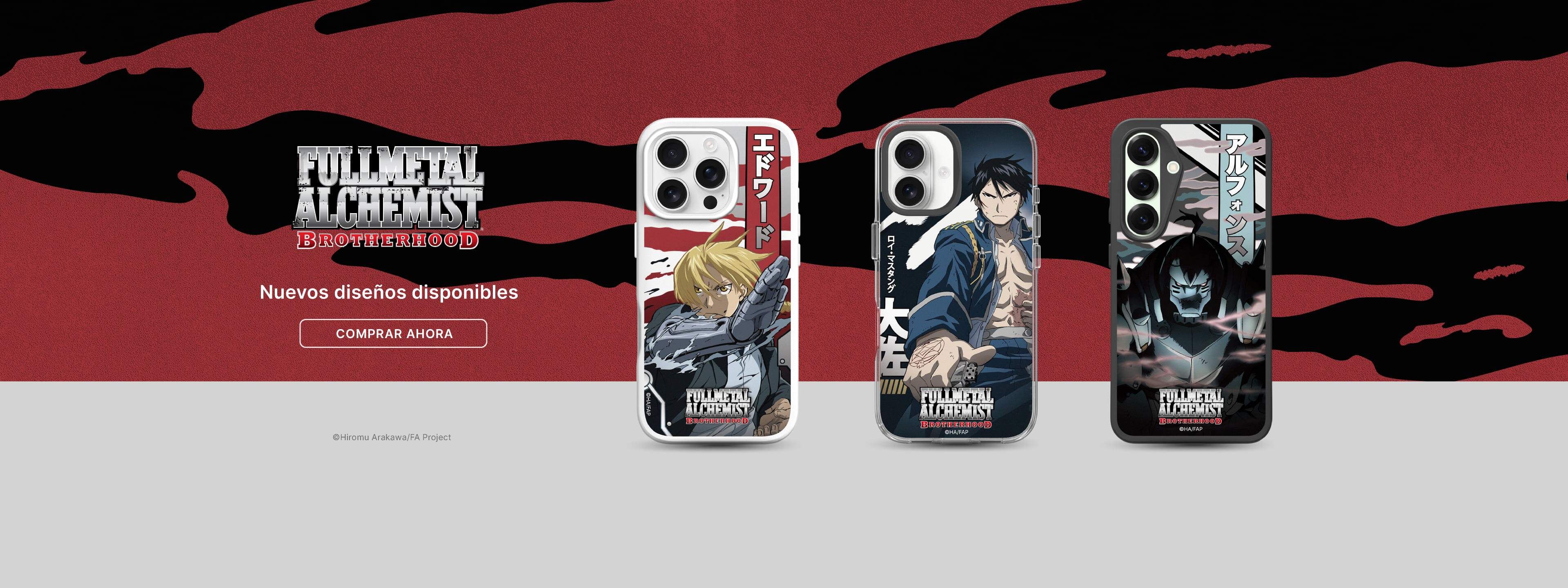 Fullmetal Alchemist: Brotherhood