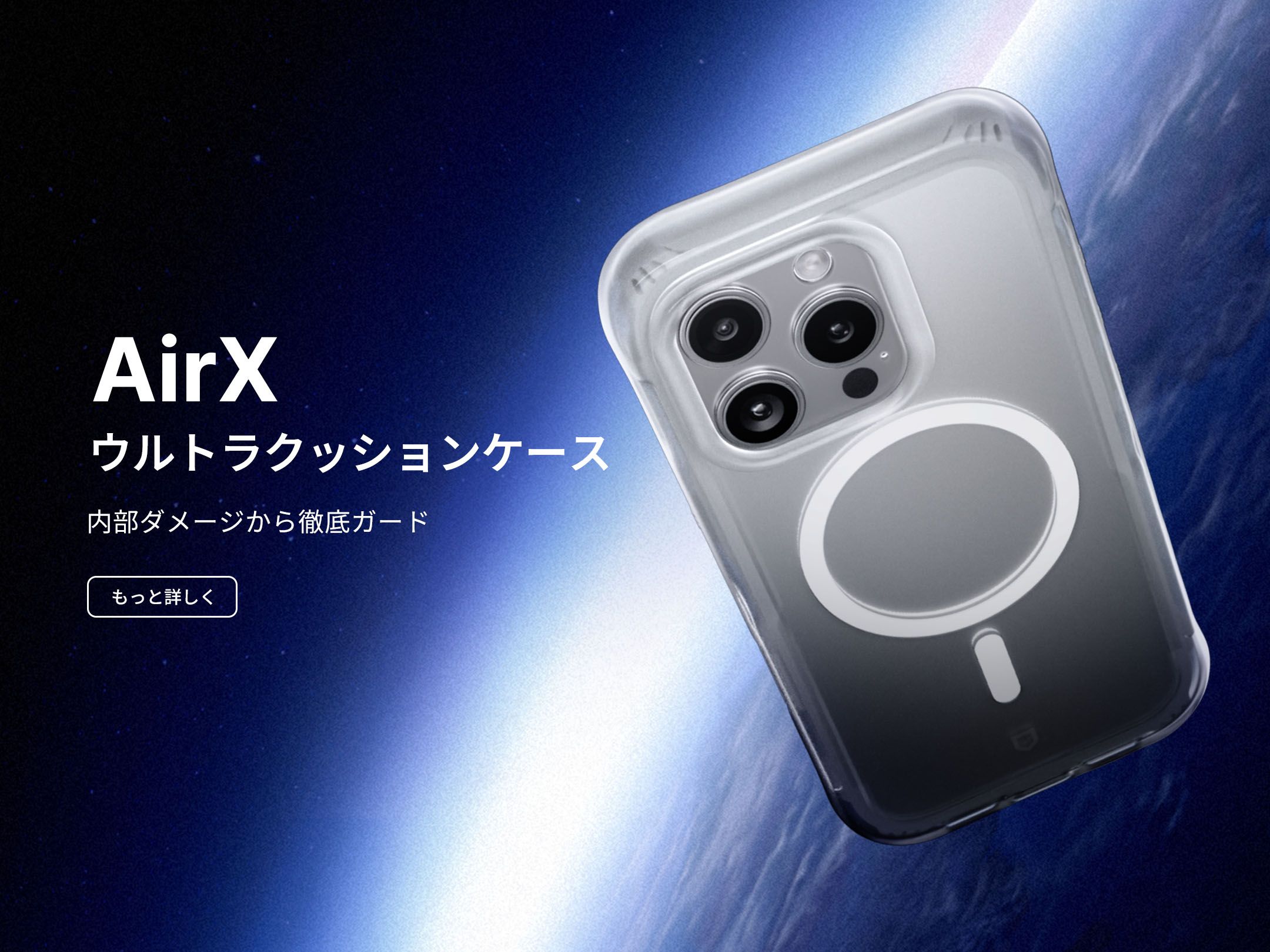 ANDROID - Pixel4a + ライノシールド セット RHINOSHIELD Google Pixel 4a (4G) 耐衝撃 ケース グーグル