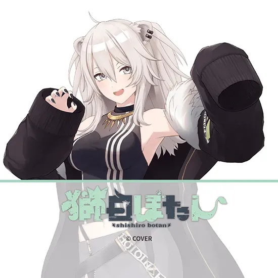 LDH-Botan Ch. 獅白牡丹-Logo-03.webp
