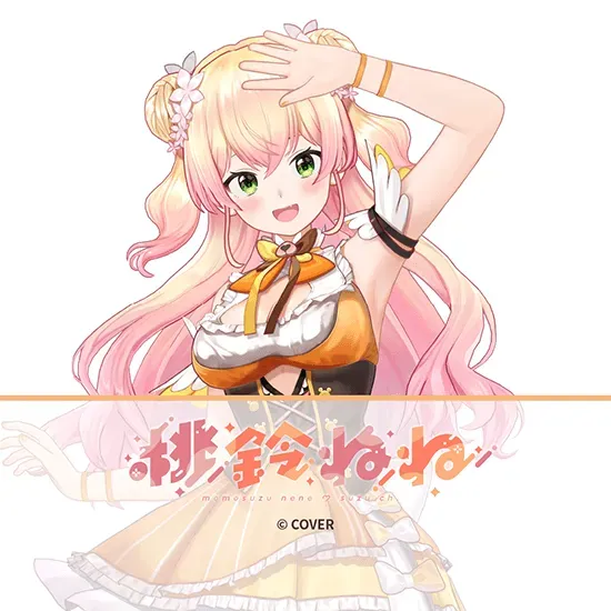 VTN-Nene Ch. 桃鈴音音-Logo-04.webp