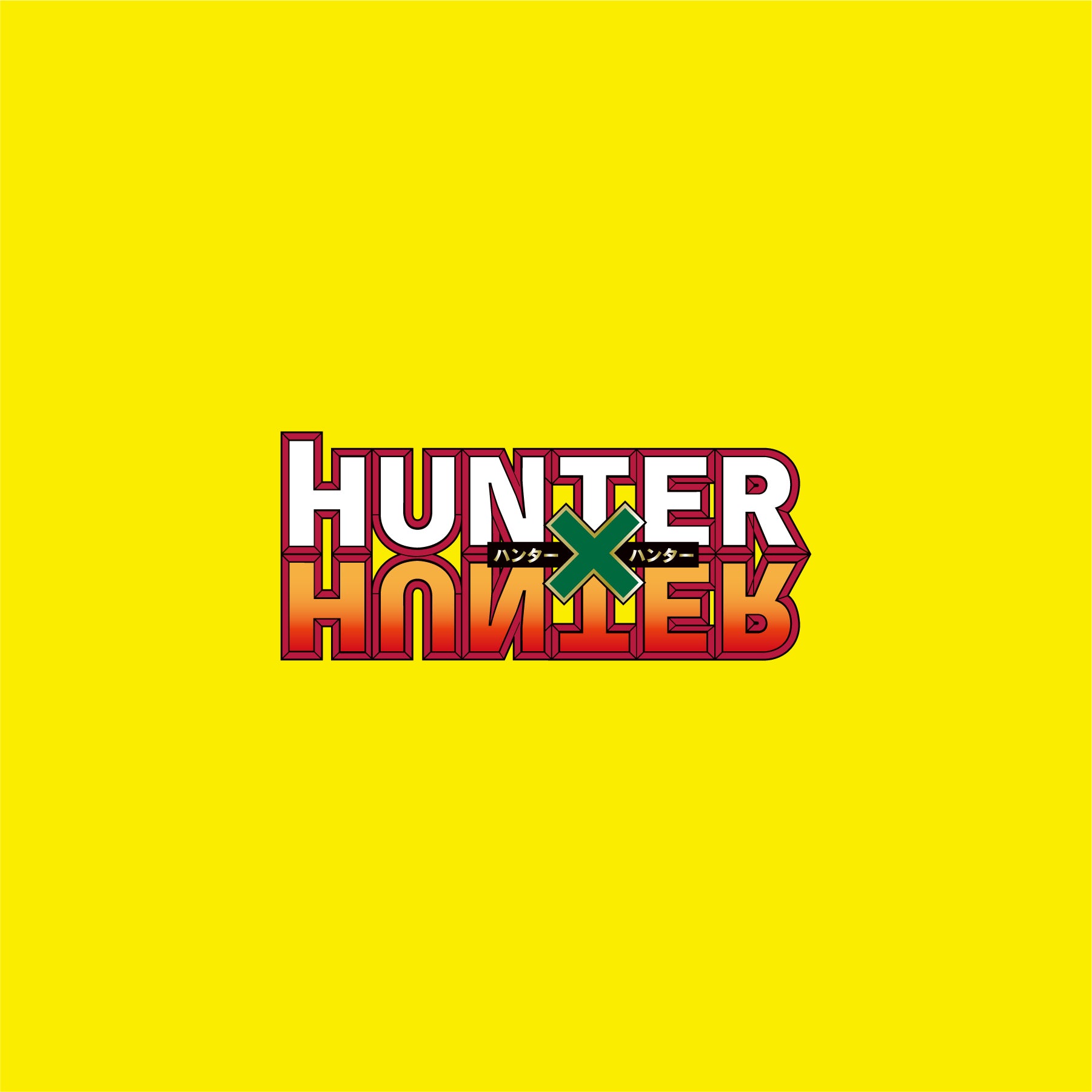 Hunter x Hunter