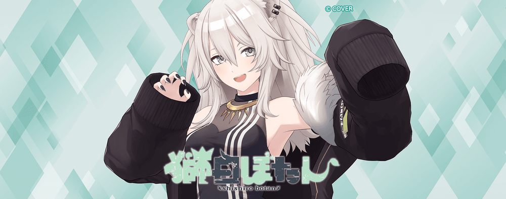 るび様C91 スマホカバー/るび様を崇める会 るび様C91 スマホカバー