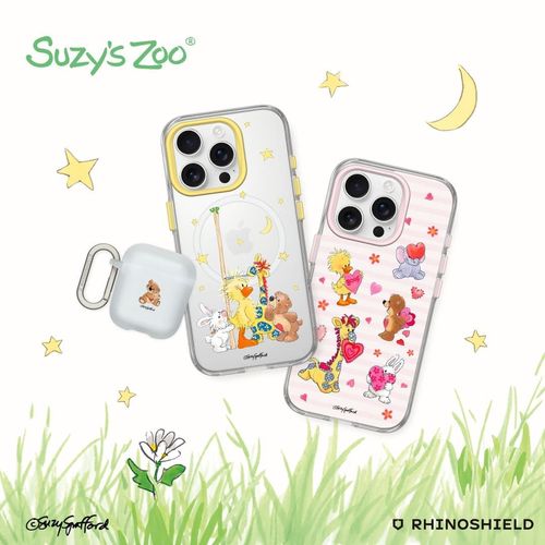 suzyszoo