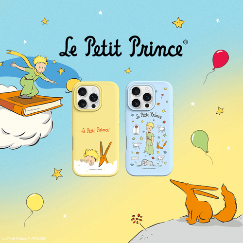 le-petit-prince