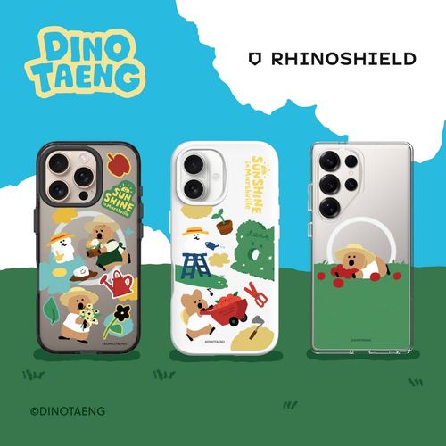 dinotaeng
