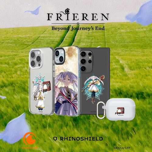 frieren
