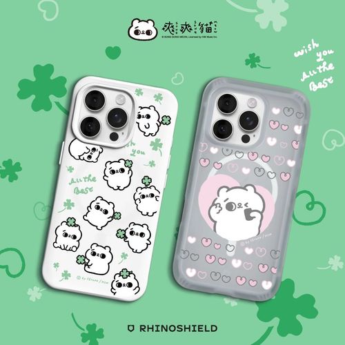songsongmeow